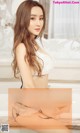 UGIRLS - Ai You Wu App No.822: Model Zhou Jing Xuan (周景暄) (40 photos)