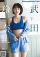 Rena Takeda 武田玲奈, Shonen Sunday 2019 No.49 (少年サンデー 2019年49号)